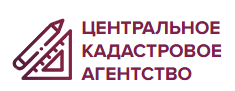 Центральное кадастровое агентство