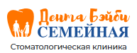 Дента Бэйби Семейная