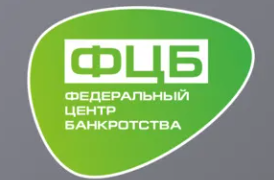 Федеральный центр банкротства