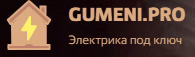 Gumeni.pro